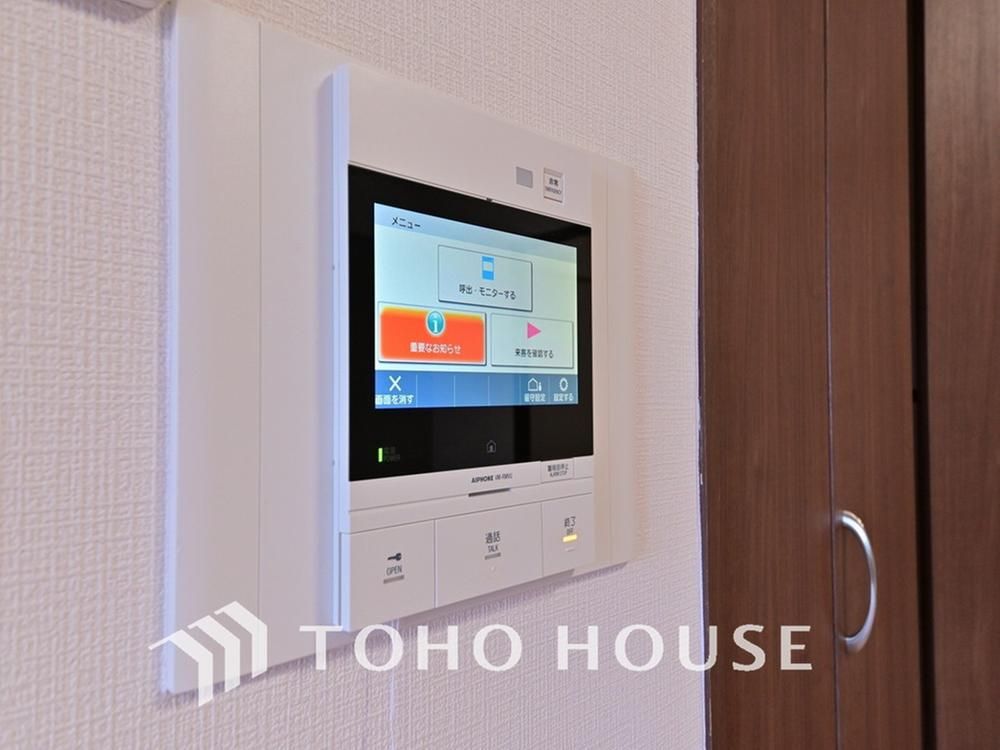 Renovated 3LDK Apartment in Kawasaki, 91m2, Pet-Friendly - Thumbnail 3