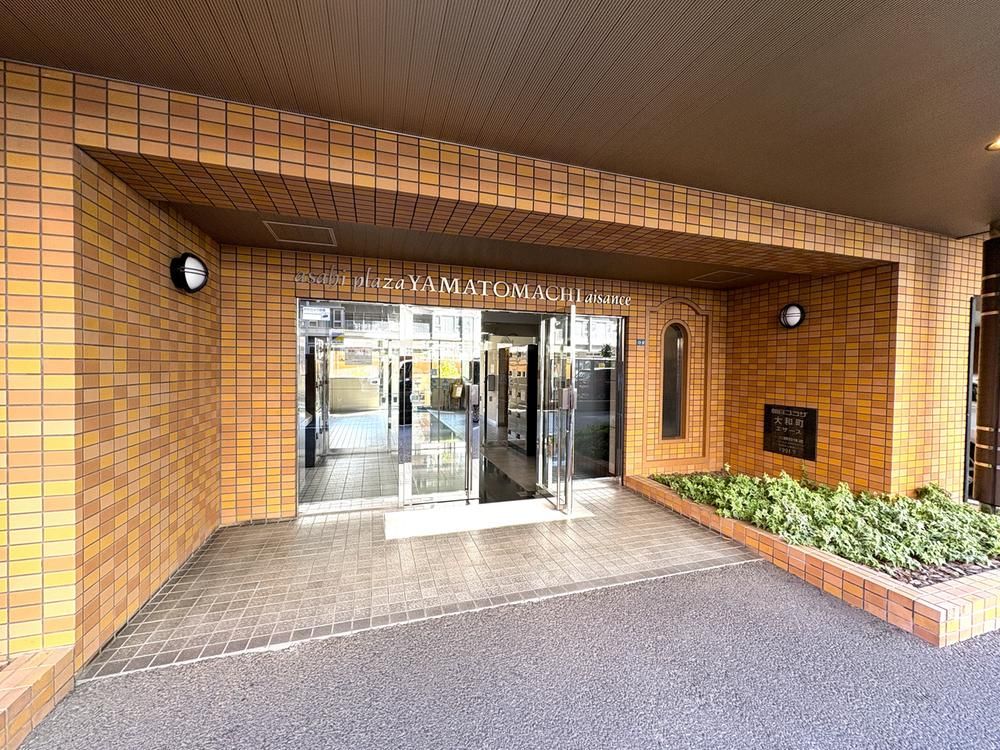 Renovated 1DK Apartment in Sendai Near Oroshimachi Station - Thumbnail 3