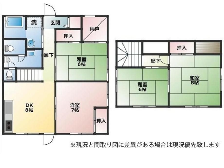 4DK House with Garden in Kochi City, 109 sqm - Thumbnail 4