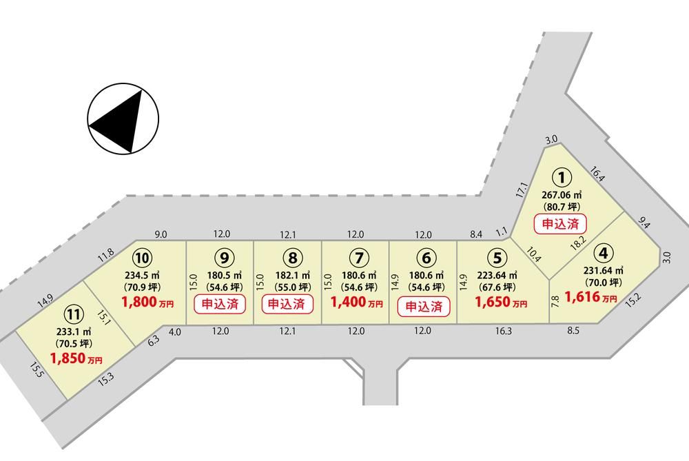 Building Land for Sale in Tsukuba City, Ibaraki - Thumbnail 2