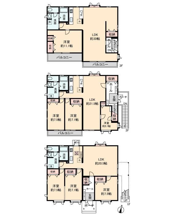 Spacious 7LDK House for Sale in Suginami, Tokyo - Thumbnail 4