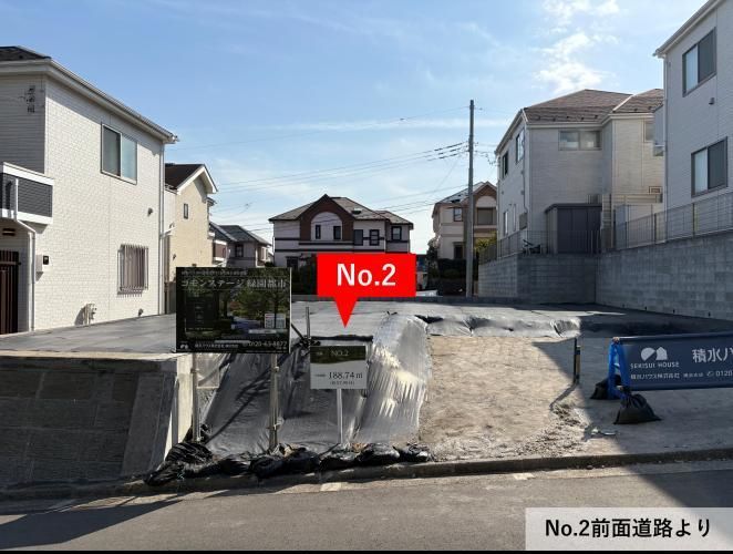 Building-Condition Land in Midorien, Yokohama - 188 sqm - Thumbnail 2