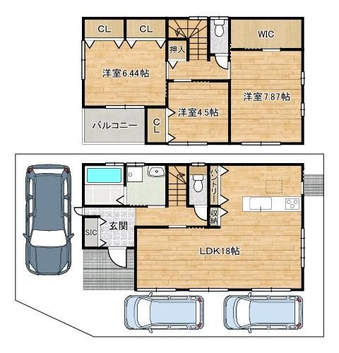 3LDK Detached House in Uji City, Kyoto - 97m2 Land - Thumbnail 2