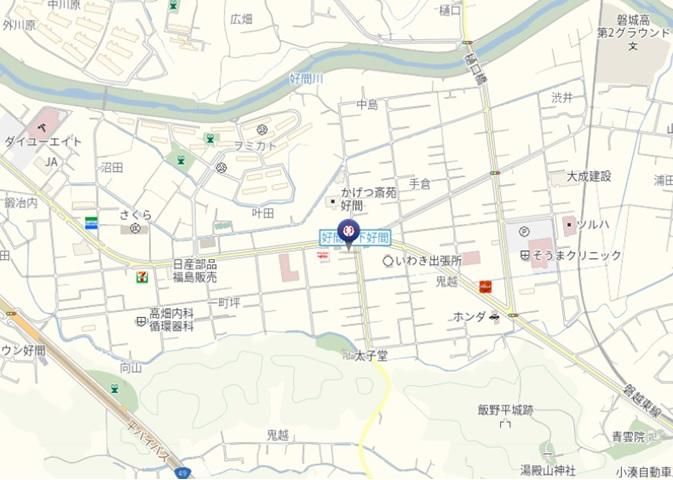 231 sqm Residential Land for Sale in Iwaki, Fukushima - Thumbnail 4