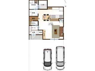 Land for Sale in Kochi City near Kochi Station - 139m2 - Thumbnail 3