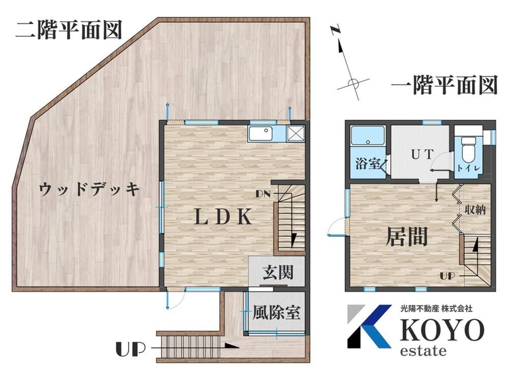 Detached House in Ishikari, Hokkaido with Ocean View - Thumbnail 4