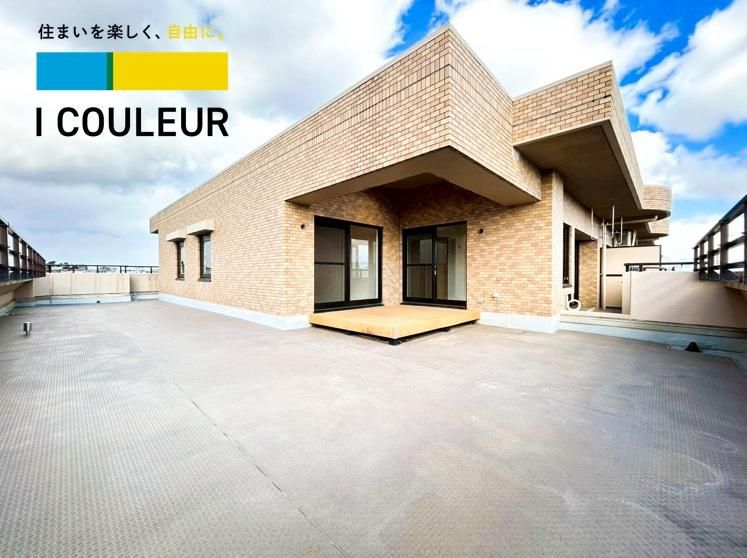 Spacious 4LDK Apartment for Sale in Kashiwagi, Sendai - Thumbnail 4