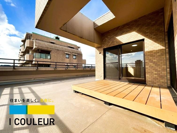 Spacious 4LDK Apartment for Sale in Kashiwagi, Sendai - Thumbnail 3