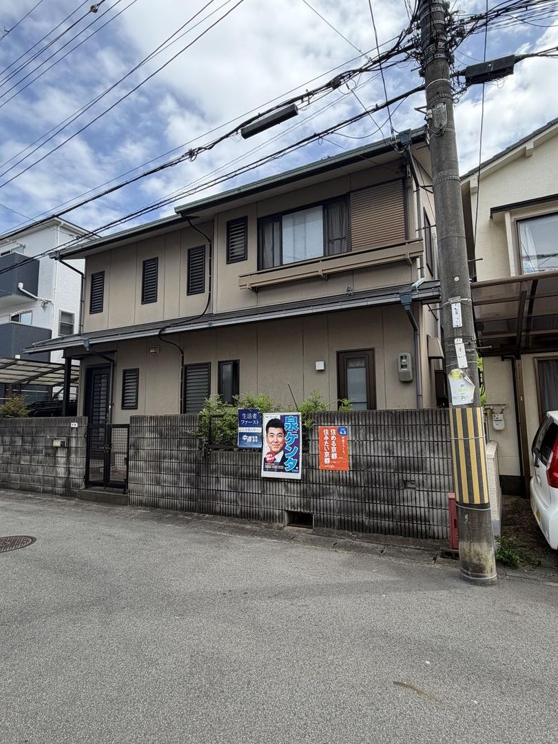 6LDK+2S Steel House in Fushimi-ku, Kyoto for Sale - Thumbnail 3