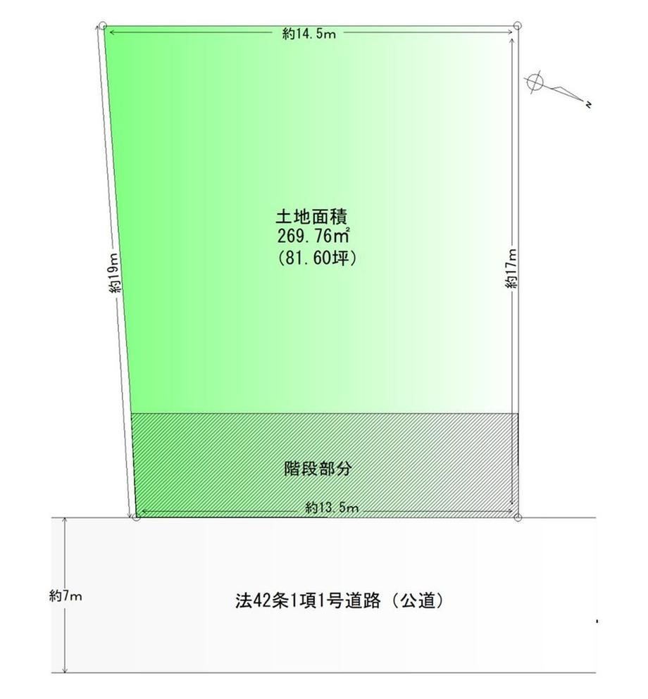 Land for Sale in Midorigaoka, Sendai - 269.76 sqm Plot - Thumbnail 3