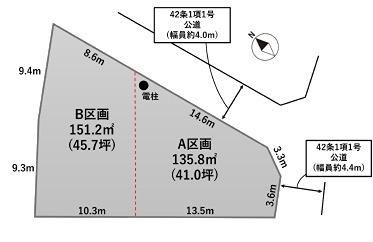 Land for Sale in Shiogama City, Miyagi - 9,300,000 yen - Thumbnail 2