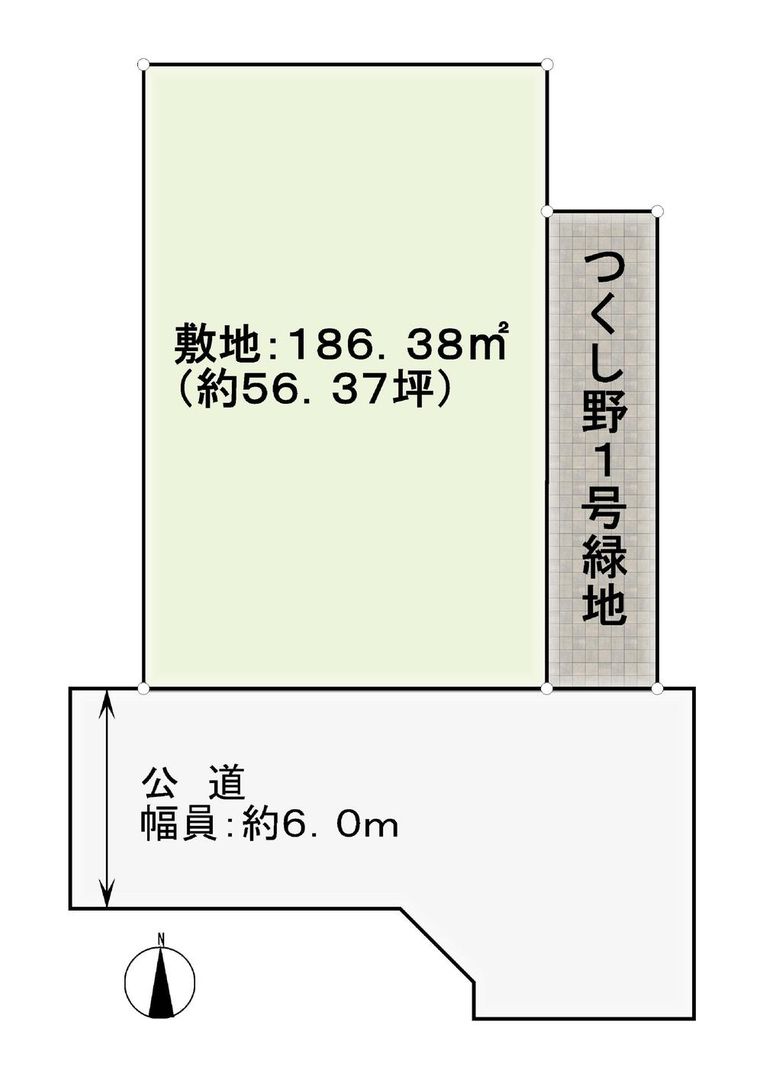 Land for Sale in Tsukushino, Machida - 56 Tsubo Plot - Thumbnail 2