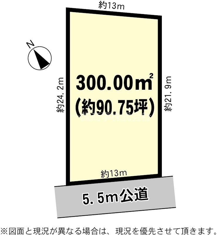 300m2 Land for Sale in Daizuka, Tsukuba City, Ibaraki - Thumbnail 3