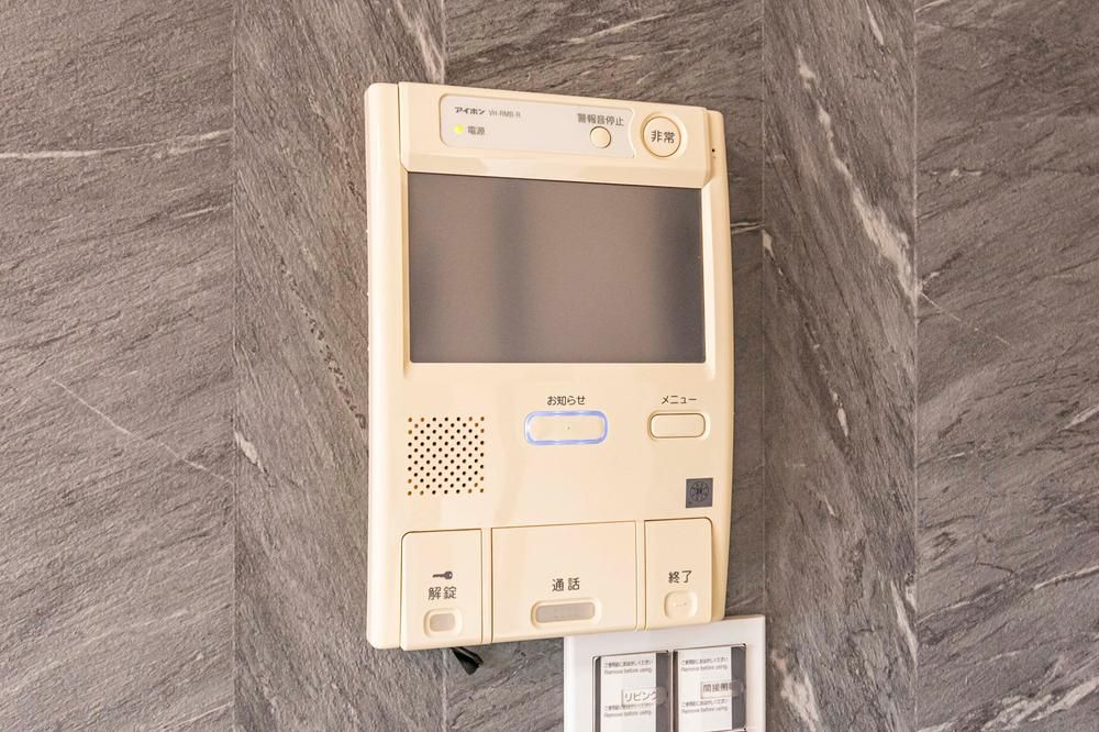 Grandemare Tsurumi 2LDK Apartment for Sale in Yokohama - Thumbnail 2
