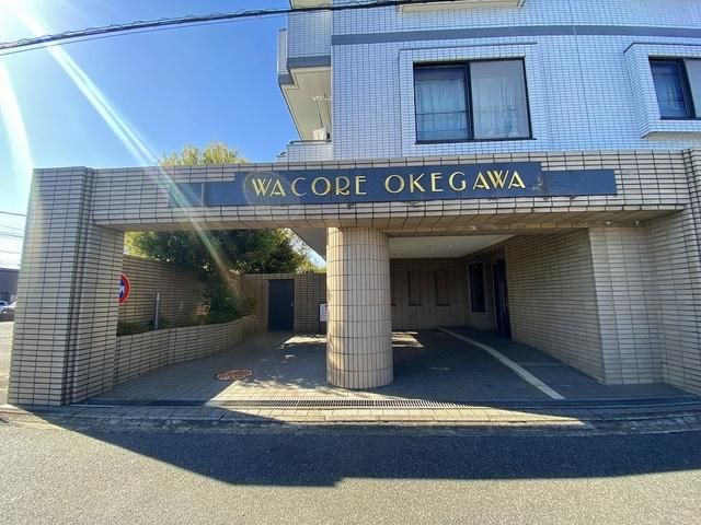 3LDK Apartment for Sale in Okegawa, Saitama - Thumbnail 2