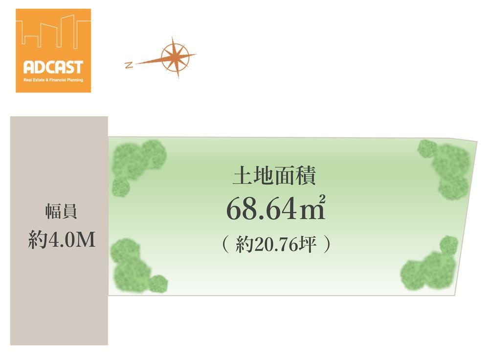 3LDK+S House for Sale in Kami-Ikebukuro, Toshima-ku, Tokyo - Thumbnail 4