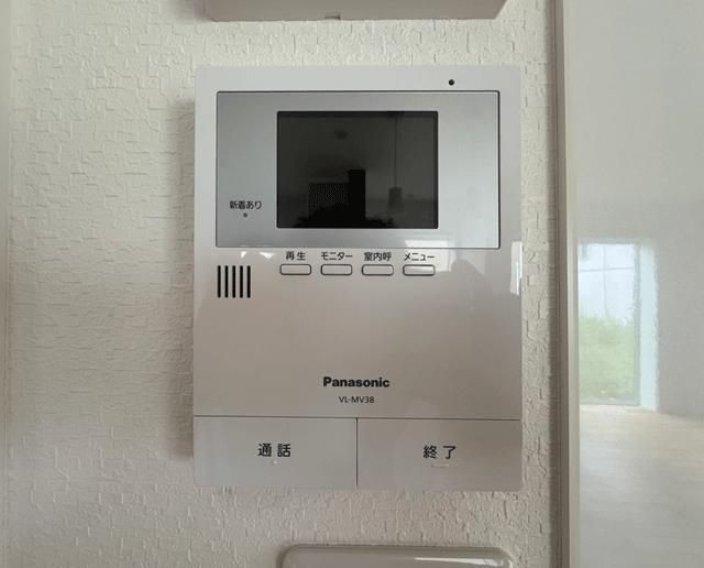 4LDK+S All-Electric Eco House for Sale in Natori, Miyagi - Thumbnail 4