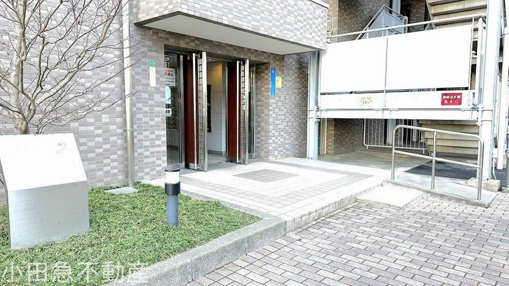 3LDK Apartment for Sale in Atsugi, Kanagawa - 71.98 sqm - Thumbnail 4