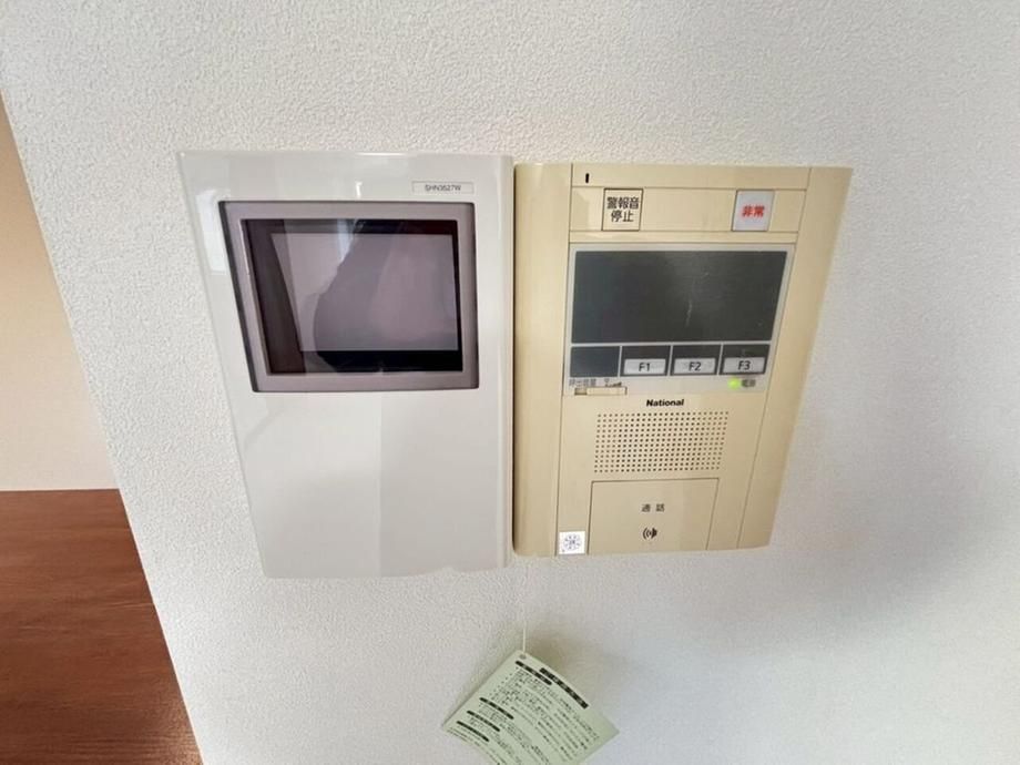 Renovated 3LDK Apartment Near JR Naebo Station, Sapporo - Thumbnail 3
