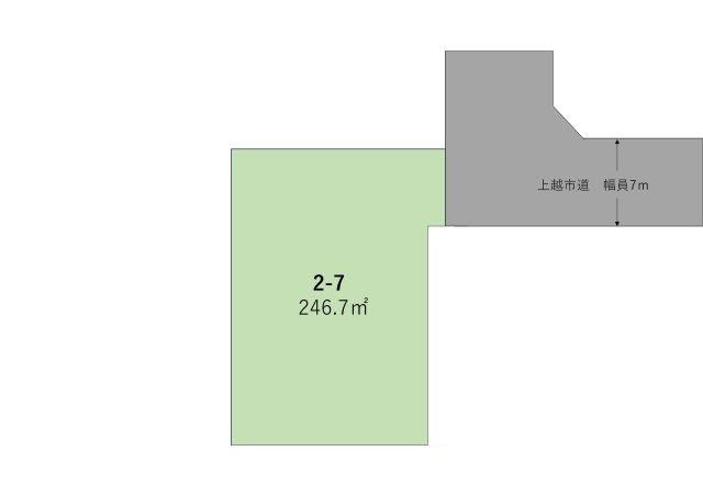 Land for Sale in Kasugayama, Joetsu City, Niigata - Thumbnail 2