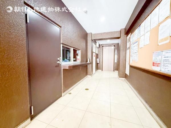 Renovated 2LDK Apartment for Sale in Yamate-cho, Yokohama - Thumbnail 4
