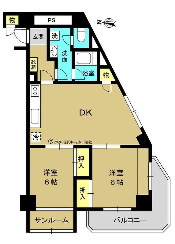 2DK Apartment for Sale Near Nishi-Nijuhachime Station, Sapporo - Thumbnail 2