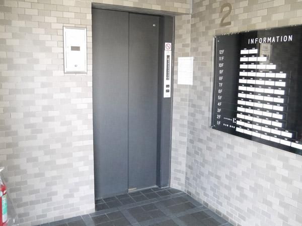 3DK Apartment for Sale in Hitachi, Ibaraki - 8 Million Yen - Thumbnail 4