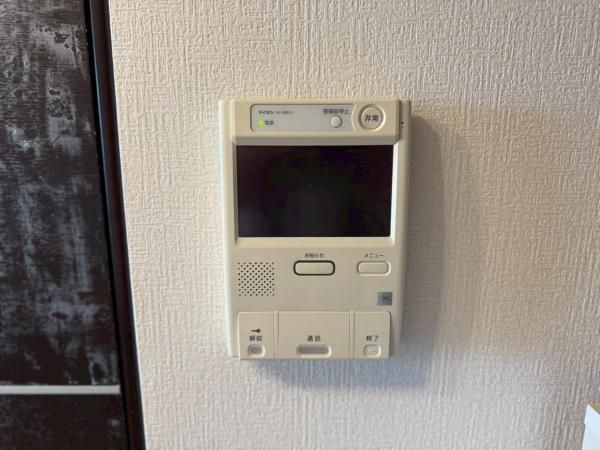 Renovated 1K Apartment in Sendai, 32.81m2, Park Tower Dainohara - Thumbnail 4