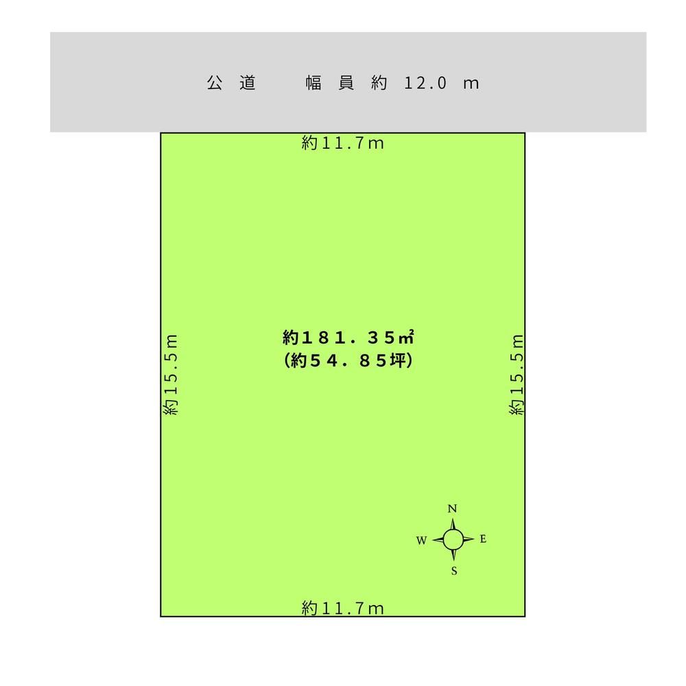 181.35m2 Land for Sale in Maeda, Teine-ku, Sapporo - Image 1