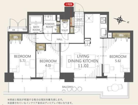 Sanfiel Omiya Miyahara 3LDK Apartment for Sale in Saitama - Thumbnail 2