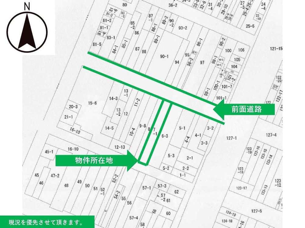 152.66 sqm Land Plot for Sale in Nakamachi, Sakata, Yamagata - Image 1