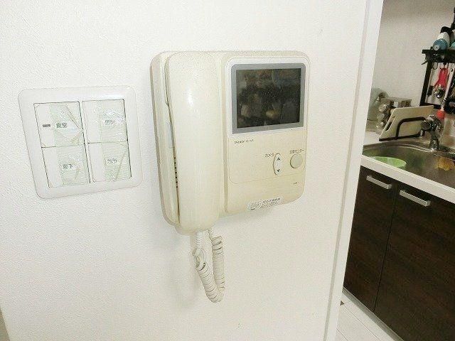 2LDK Apartment for Sale in Isehara, Kanagawa - 57.12m2 - Thumbnail 4