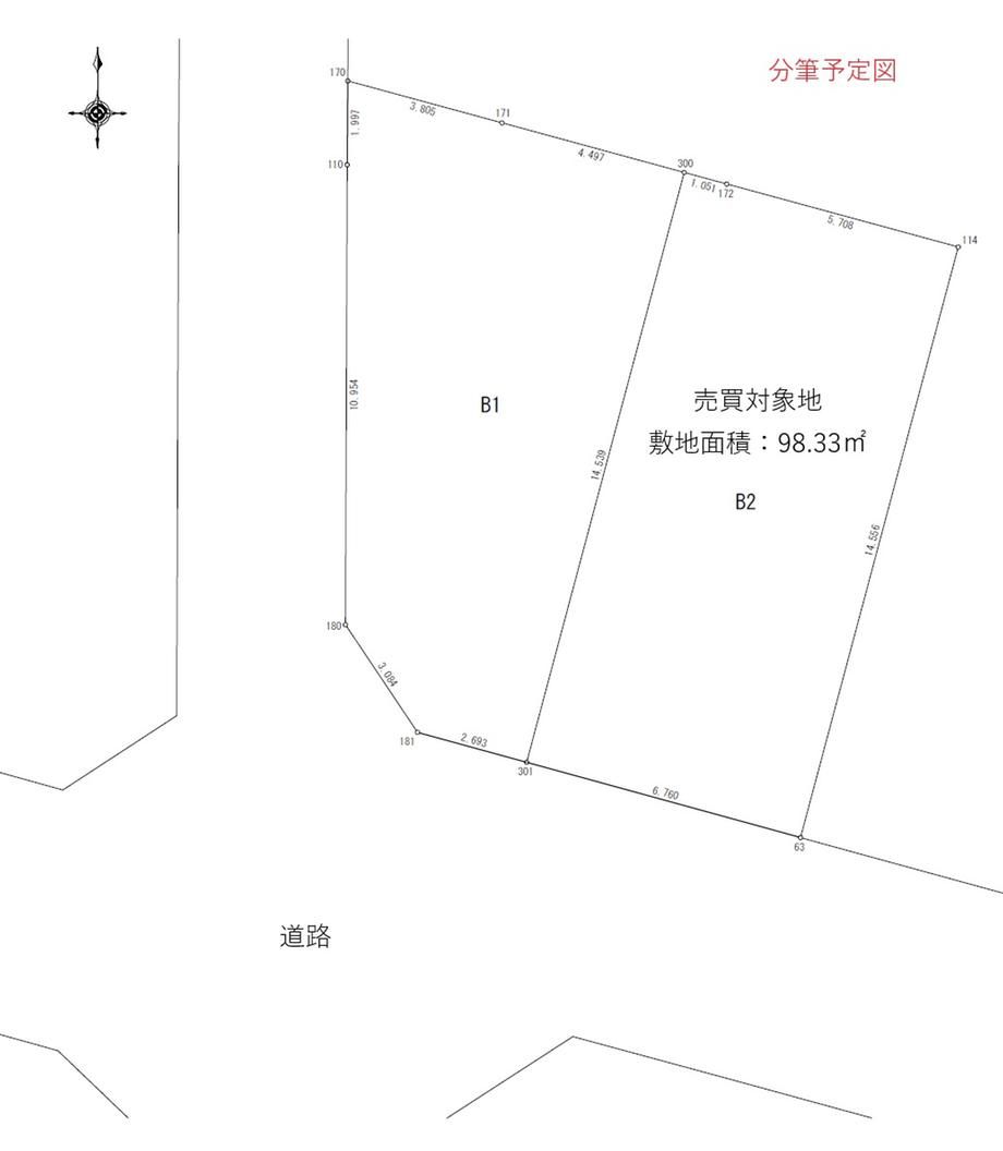98.33m2 Land for Sale in Zushi, Kanagawa - No Building Conditions - Thumbnail 2