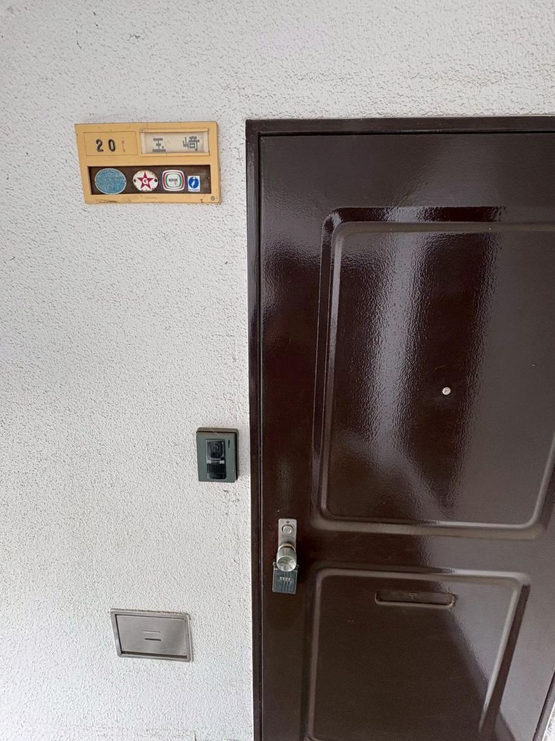 2LDK Apartment for Sale in Hodogaya-ku, Yokohama – 56.71m2 - Thumbnail 2