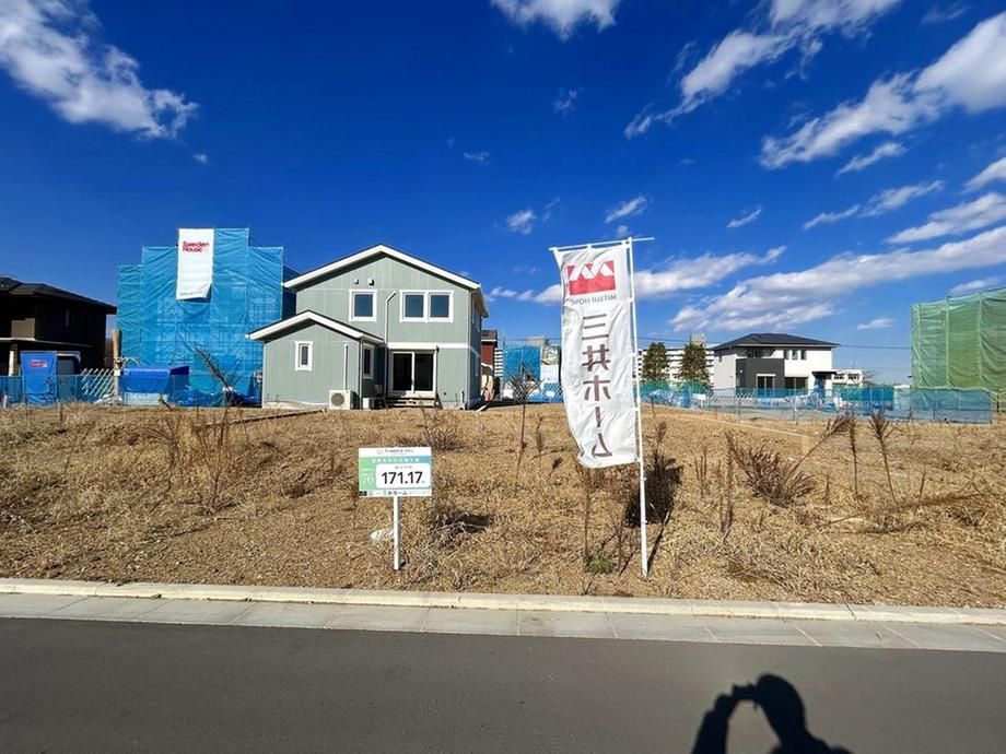Land for Sale in Hachioji, Tokyo - 171.17 sqm Plot - Thumbnail 4