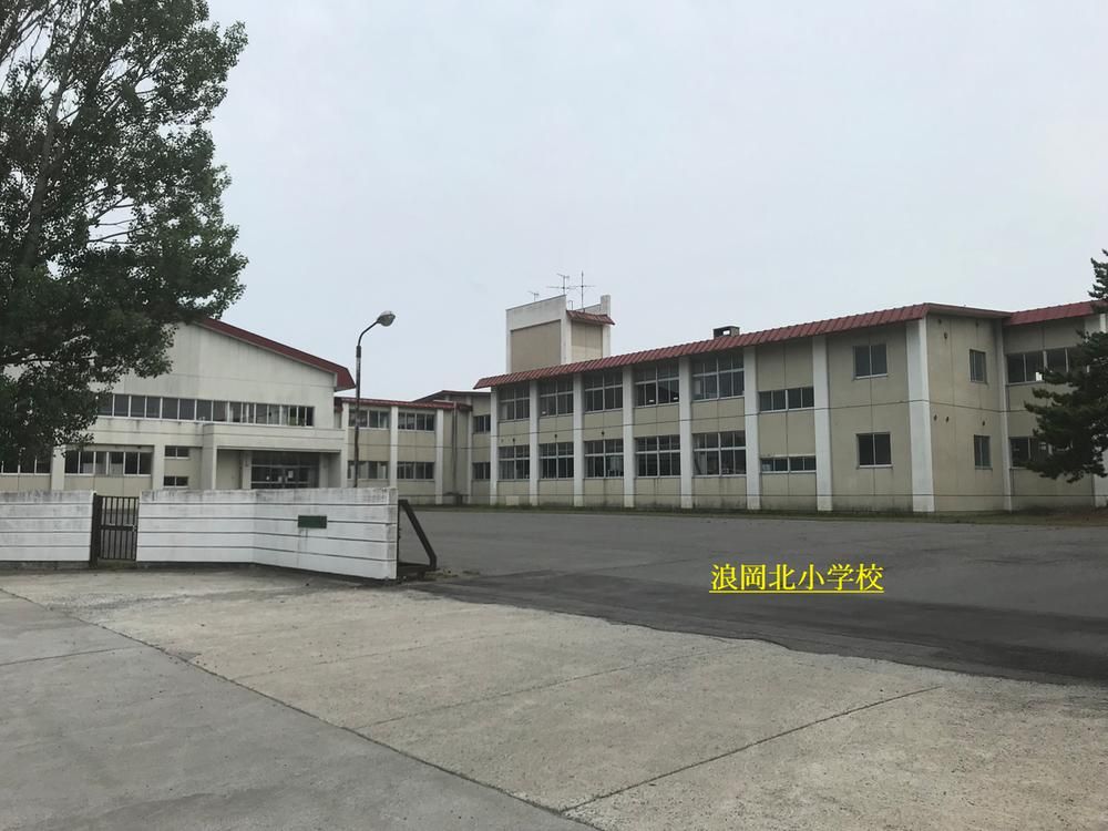 Land for Sale in Namioka, Aomori City - 364.86 sqm - Thumbnail 3