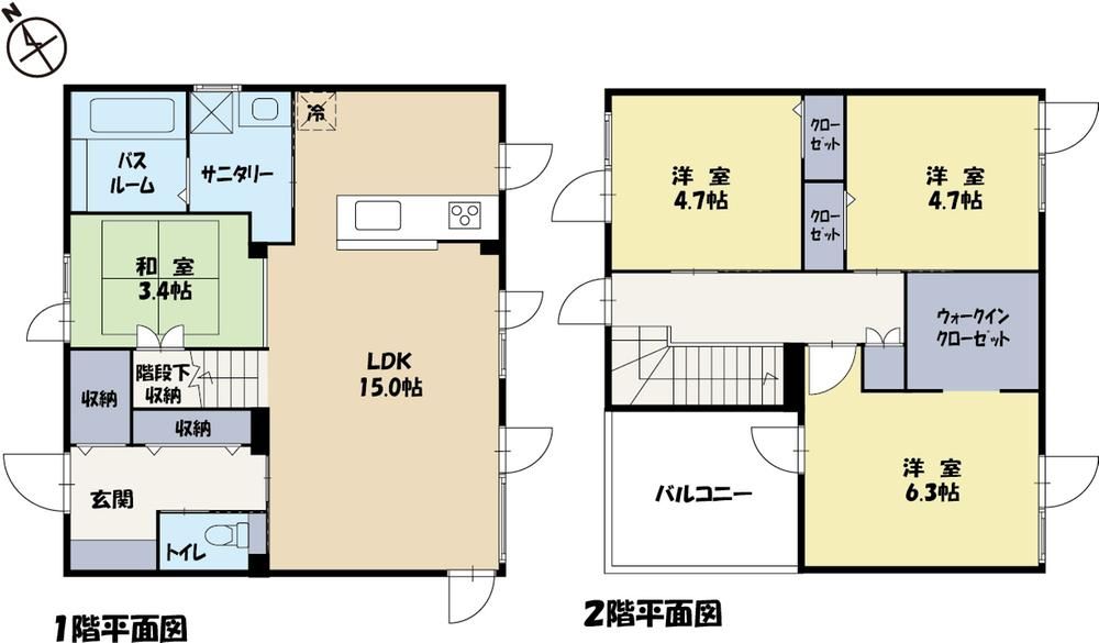4LDK Sekisui Heim House for Sale in Asahikawa, Hokkaido - Thumbnail 4
