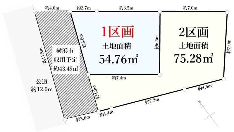 54.76m2 Land for Sale in Tsunashima Higashi, Yokohama - Thumbnail 4