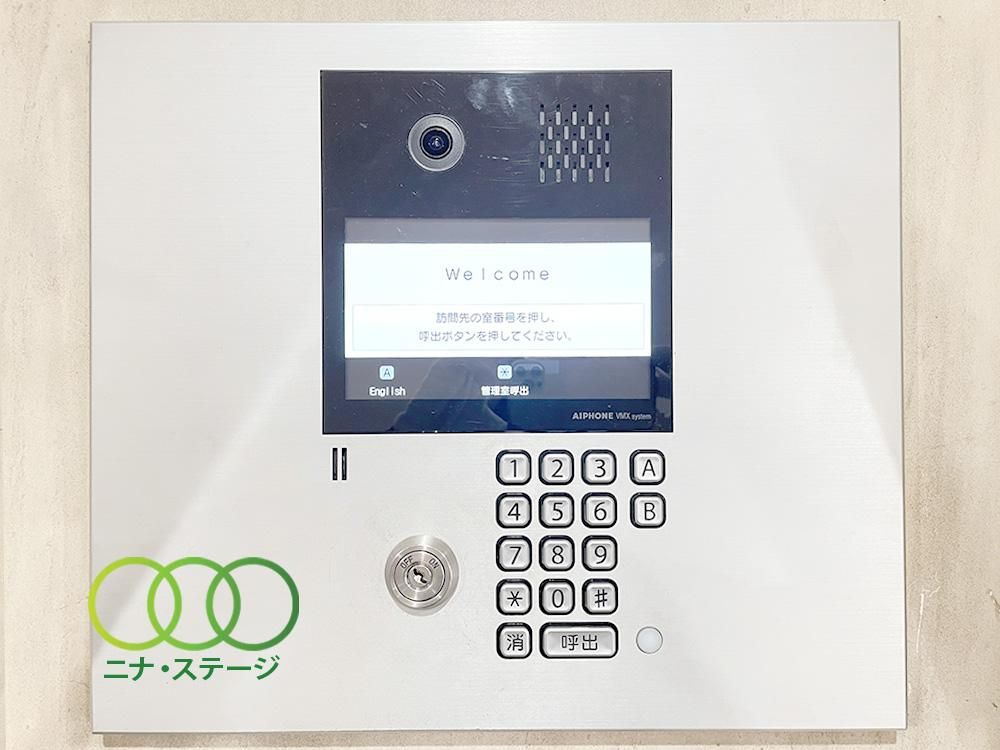 1LDK Renovated Apartment for Sale in Minato-ku, Tokyo - Thumbnail 4