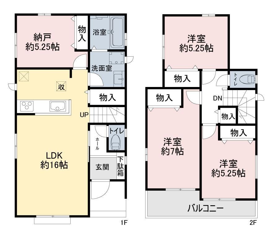Land for Sale in Higashiyamato, Tokyo - 142-155 sqm - Thumbnail 4