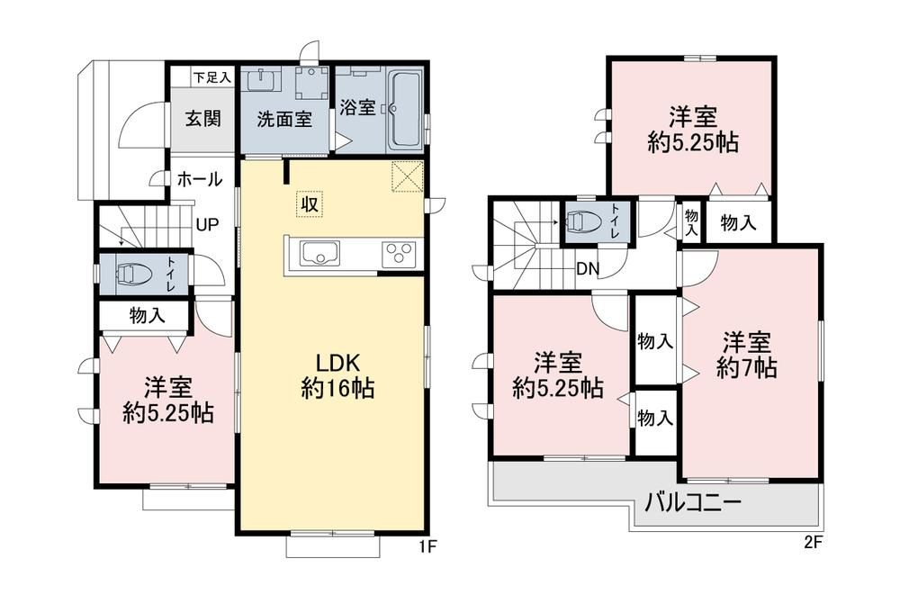 Land for Sale in Higashiyamato, Tokyo - 142-155 sqm - Thumbnail 3