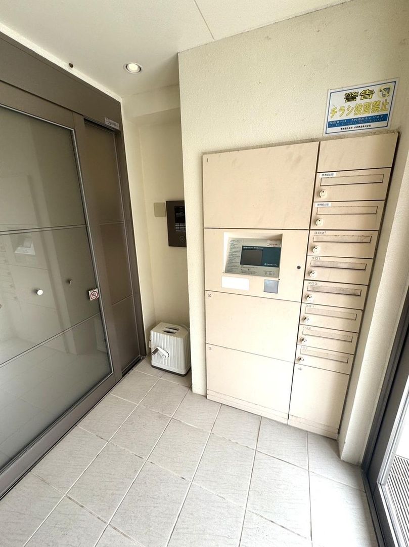 3LDK Apartment for Sale in Yaese Town, Okinawa - Thumbnail 2