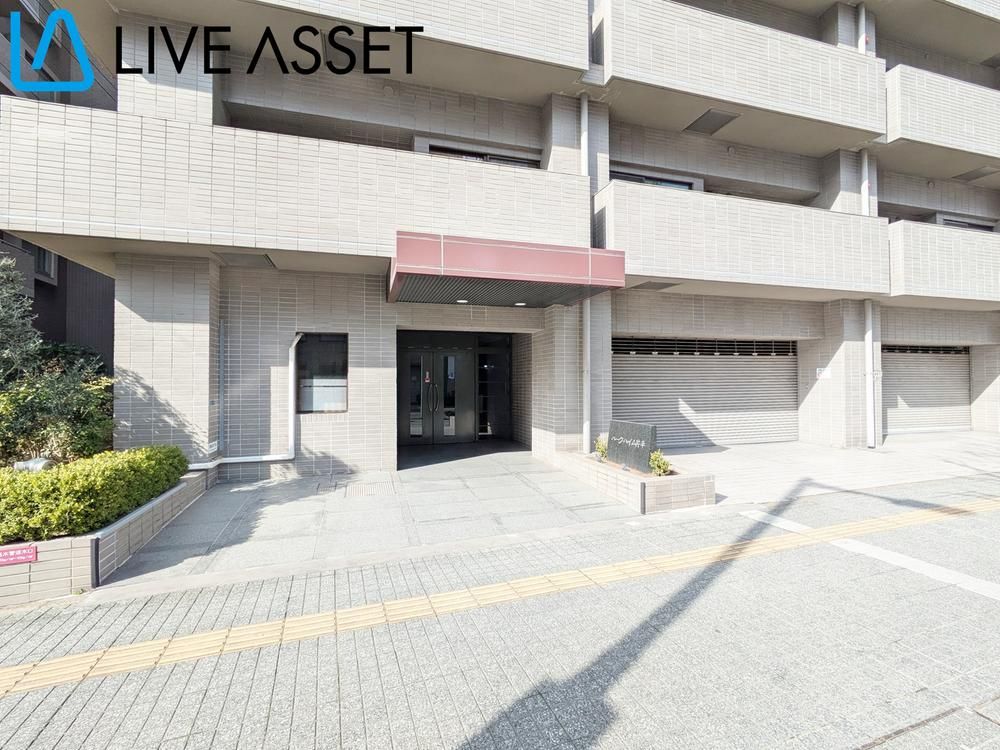 Renovated 2LDK Apartment in Sendai, Miyagi - 63.85m² - Thumbnail 2