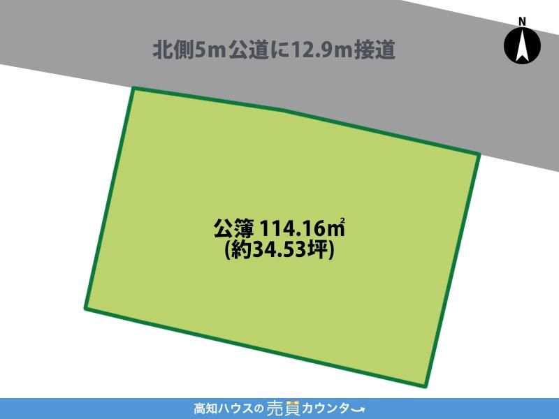 Land for Sale in Kitashinden-cho, Kochi City - 114m2 - Thumbnail 4