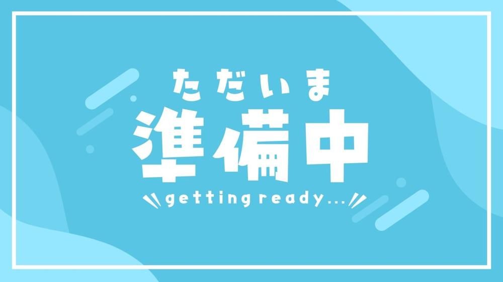 62m2 Land for Sale in Koshigaya, Near Kitakoshigaya Station - Thumbnail 3