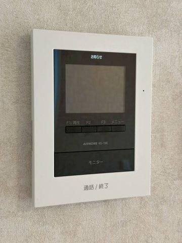 4LDK+S Modern House for Sale in Shinjuku, Tokyo - Thumbnail 2