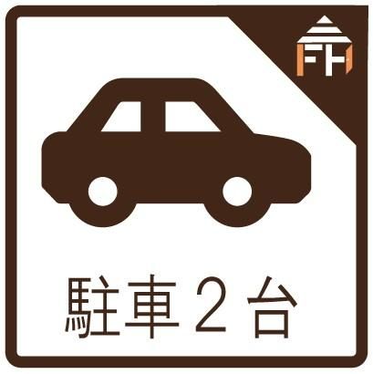 Spacious 5LDK House for Sale in Natori City, Miyagi - Thumbnail 4