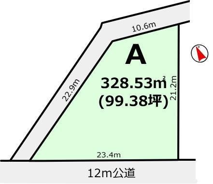 Land for Sale in Wakaguri, Tsukuba City - 328.53 sqm - Thumbnail 2