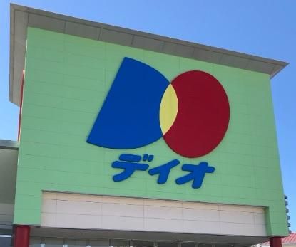 Land for Sale in Ujina Goyuki, Hiroshima - 119m2 Plot - Main Image