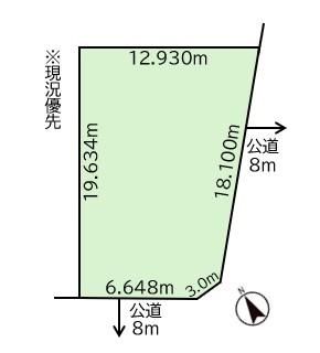 Building Land for Sale in Mukogaoka, Ebetsu, Hokkaido - 208.84 sqm - Thumbnail 4